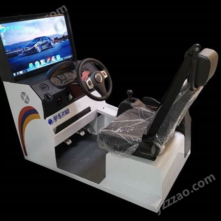 学车之星汽车驾驶模拟器训练机-源头生产可定制考场软件
