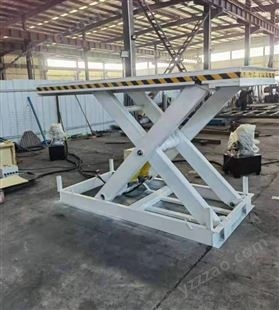 恒久固定式剪叉式升降平台装卸货升降台小型举升机货梯液压升降机
