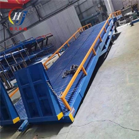 集装箱装卸平台 10吨装车平台 恒久移动式登车桥