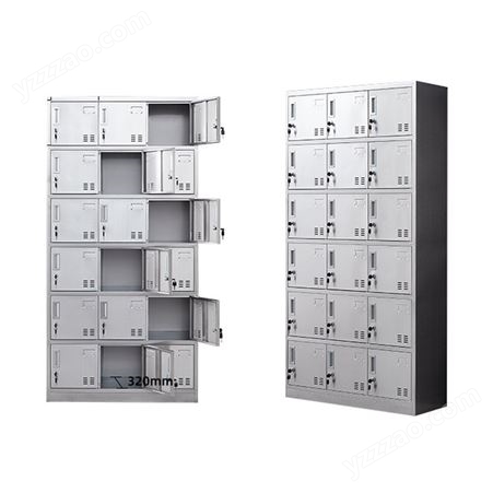 304不锈钢更衣柜 员工柜 多门带锁文件资料柜 工厂车间储物水杯柜