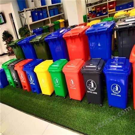 塑胶垃圾桶2021新报价_贵康茂_贵州塑胶垃圾桶厂家批发价格