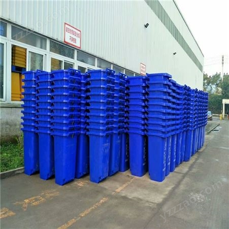 塑胶垃圾桶2021新报价_贵康茂_贵州塑胶垃圾桶厂家批发价格
