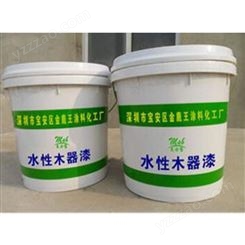 美士宝水性木器漆 广东水性木器漆批发 防水涂料供应