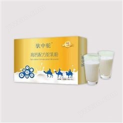 佳和乳业 驮中驼初乳配方驼乳粉 高钙调制驼奶粉