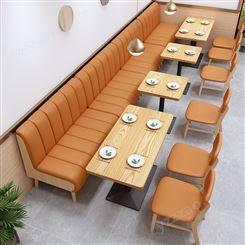 火锅汉堡店餐桌餐厅桌椅组合靠墙板式卡座沙发凳咖啡厅奶茶店桌子