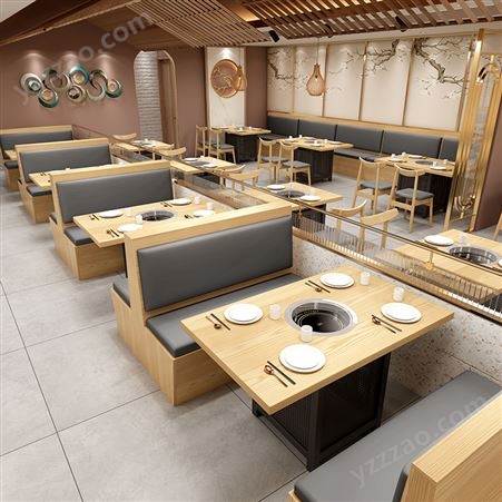 火锅卡座定制餐桌餐厅组合靠墙板式奶茶店餐饮家具