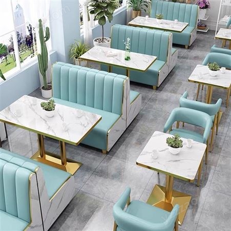 定制餐厅桌椅组合网红奶茶汉堡店沙发火锅料理店实木双人卡座商用
