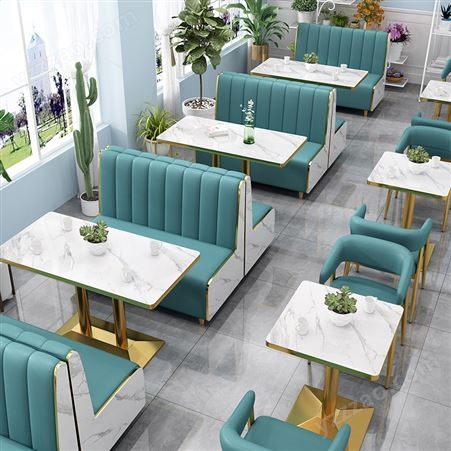 定制餐厅桌椅组合网红奶茶汉堡店沙发火锅料理店实木双人卡座商用