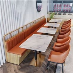 主题餐厅西餐厅卡座沙发餐椅高档实木桌椅组合定制餐饮座椅子