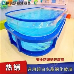 浙江孩子游泳馆设备-儿童游泳馆设备-加盟婴儿游泳馆设备