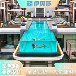 湖北武汉大型游泳池企业_酒店游泳池建造_50米游泳池_伊贝莎