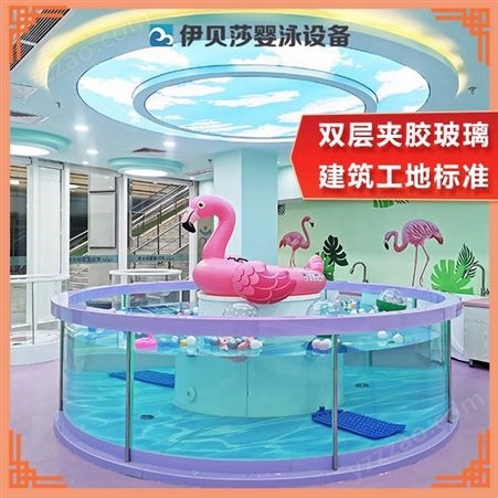 广州儿童亲子游泳池-室内游泳池恒温-儿童游泳馆设备厂家