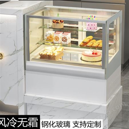 02KINGDOM金城1.5米弯角蛋糕沙拉色拉展示柜商用冷藏风冷新