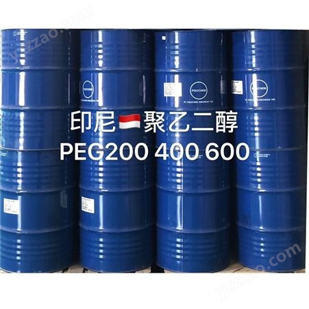 PEG400印尼聚乙二烯 PEG400 25322-68-3 印尼石化产地