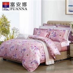 富安娜家纺床上四件套 纯棉床单被套枕套 富安娜床上用品