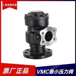 VMC空压机压力阀 2205469300G46 上海空压机维修备件