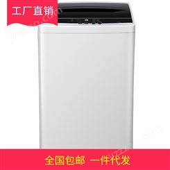 TCL7公斤全自动波轮洗衣机 量衣进水宝石黑出租房公寓 XQB70-36SP