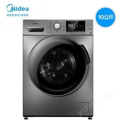 美的10公斤洗衣机全自动家用滚筒 洗烘干一体机MD100VT55DG-Y46B