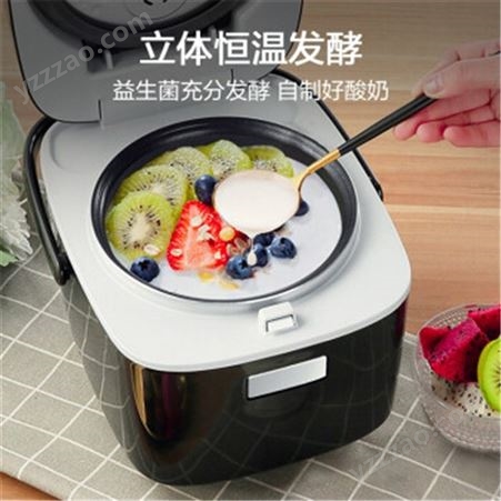 适用美的智能电饭煲2L触摸操控多功能蒸煮米饭锅FB20Easy116