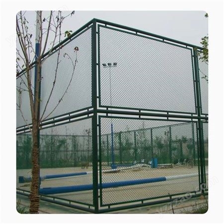 学校体育球场围网 足球场护栏网 喷塑工艺 篮球场体育围网定制