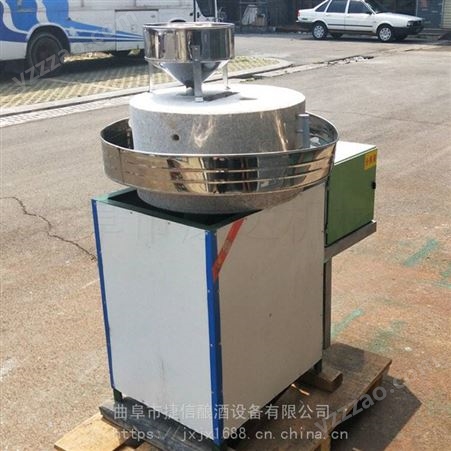 艾绒韭菜花石磨机 电动花生酱芝麻酱机 60型豆浆米浆石磨机