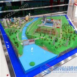 电力电网沙盘模型 高压输变电力工程模型 电气设备模型 湖南省硕博模型优惠-服务至上