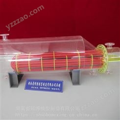湖南省硕博模型 重沸器模型 再沸器模型 换热器模型定制