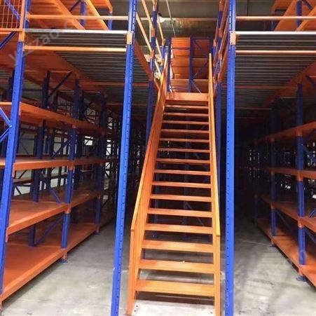 仓储货架 库房货架 中型金属置物储物架 承重组装储物