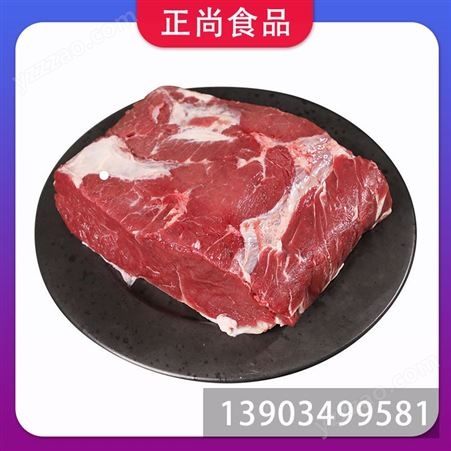 正尚食品 羊肉羊肉 烧烤冷冻食材 法式或西餐 源头定制