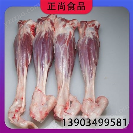 正尚食品 烤羊腿的方法 法式或西餐 优质工厂 冷藏食材