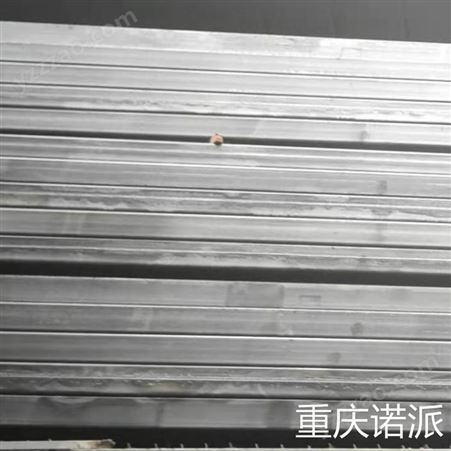 诺派钢板批发定制 重庆钢板加工 现货供应
