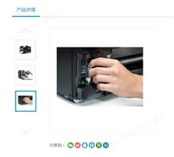 TOSHIBA B-EX6T1/B-EX6T3工业级宽幅6英寸160mm标签打印机