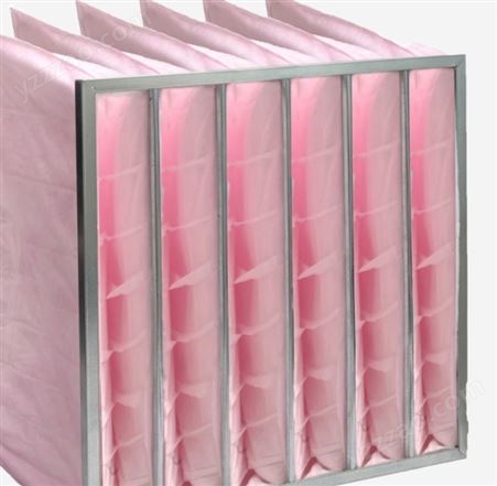 F7粉色中效空气过滤器 空调过滤网工厂供应