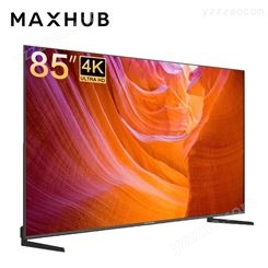 MAXHUB 85英寸超高清电视 液晶显示器 智能数字电子标牌会议屏 W85PNE