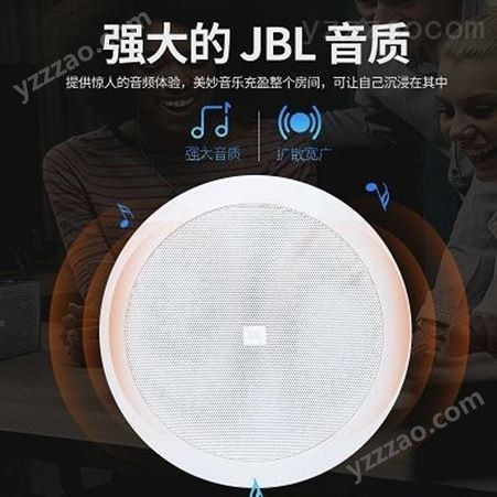 JBL家庭背景音乐音响3只6.5寸+主机系统套装蓝牙嵌入式吸顶喇叭智能家居