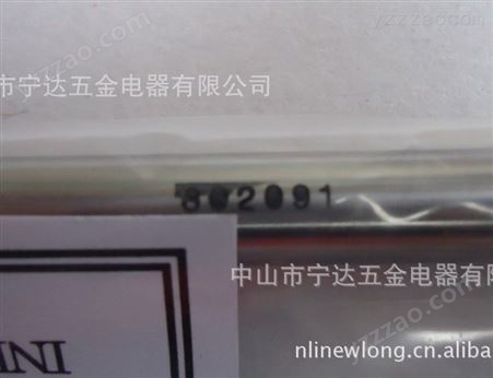代理日本纽朗（NEWLONG)缝包机针板总成302091A供应批发零件配件