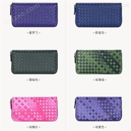 2020新款韩版女士钱包编织商务皮夹拉链多卡位大容量长款手拿包
