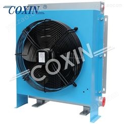 【厂家】上海COXIN供应AH1890-CD2风冷式油冷却器 液压油风冷却器