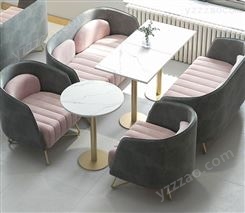 上海办公家具简约洽谈桌椅组合小圆桌一桌四椅奶茶店咖啡厅售楼部办公接待桌椅JY-W-124