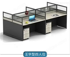 嘉诣家具 办公桌  屏风卡位 简约办公桌 现代员工桌JY-PZ-017