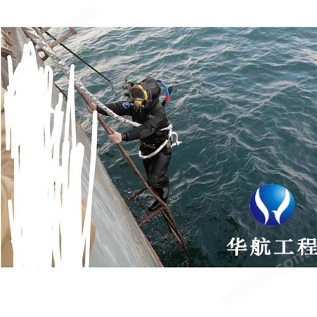 上海潜水员水下作业哪家好