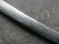 鋼絞線15.2*17.8無粘接鋼絞線 橋梁鋼絞線 基坑支護鋼絞線